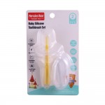 SILICONE BABY TOOTHBRUSH SET (YELLOW)