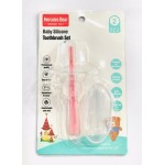 SILICONE BABY TOOTHBRUSH SET (PINK)