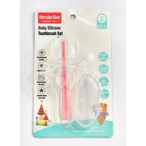 SILICONE BABY TOOTHBRUSH SET (PINK)