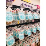9533- SOOTHER PACIFIER