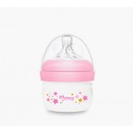 44773 2OZ/60ML WIDE NECK FEEDING BOTTLE