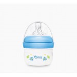 44773 2OZ/60ML WIDE NECK FEEDING BOTTLE