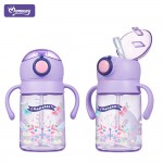 46515 360ML WATER BOTTLE