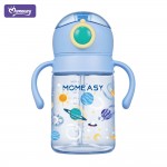 46515 360ML WATER BOTTLE