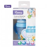 45243 - 7OZ 210ML TRAINING CUP 4IN1