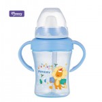 45243 - 7OZ 210ML TRAINING CUP 4IN1