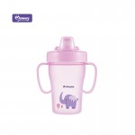 45239 7OZ/210ML TRAINING CUP SLIPPER