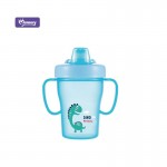 45239 7OZ/210ML TRAINING CUP SLIPPER