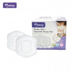 45803 - DISPOSABLE BREAST PADS