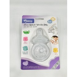 45414N - SILICONE NIPPLES FOR WIDE NECK BOTTLES - Size M (3M+)
