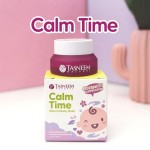 Tasneem Naturel Calm Time Balm
