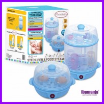 Autumnz - 2-in-1 Electric Steriliser & Food Steamer (Blue)