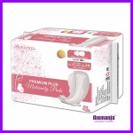 Autumnz - Premium Plus Maternity Pads *35cm*