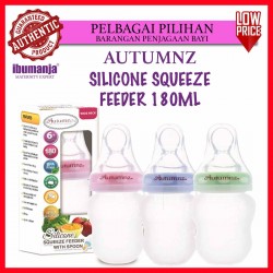 Autumnz - Silicone Squeeze Feeder With Spoon (120ml standard neck