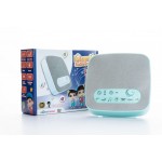 MOMMYHANA - ISLAMIC AUDIO DEVICE - LIGHT BLUE