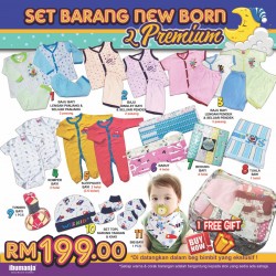 SET NEWBORN 11 ITEM (BOY)