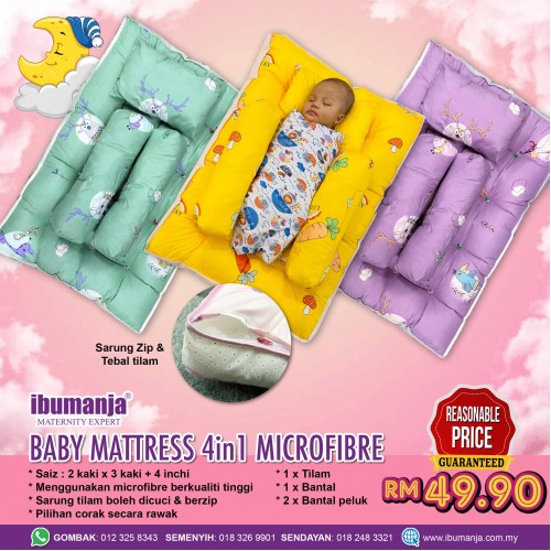 TILAM BABY 4 IN 1 MICROFIBER 