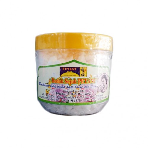 BEDAK SEJUK PETANI
