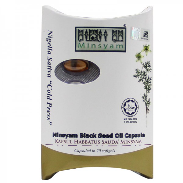 Kebaikan black seed oil