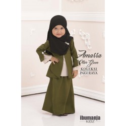 KIDS AMARRA - OLIVE GREEN