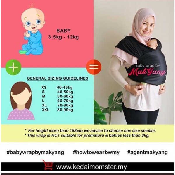 Mak yang baby store wrap