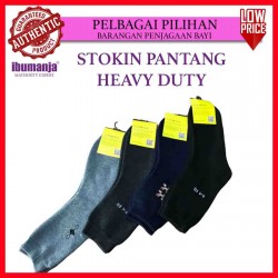 STOKIN PANTANG HEAVY DUTY 1PASANG