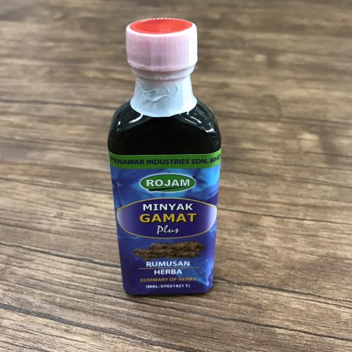 MINYAK GAMAT PLUS ROJAM