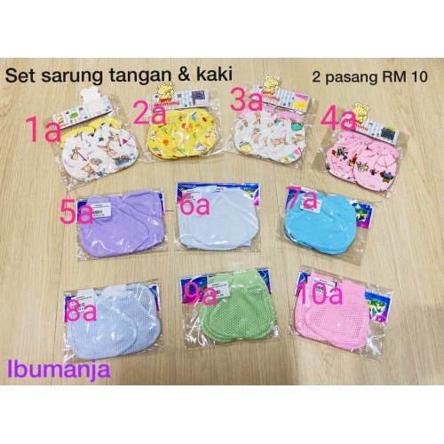 SET SARUNG KAKI&TGN 2PACK RM10