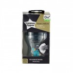 Tommee Tippee - Closer To Nature 9oz PP Tinted Bottle (Single) *Grey*