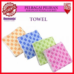 TOWEL BABY (C) GREEN