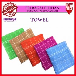 TOWEL BABY (A) CHOCOLATE